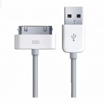 Cabo Usb Carregador Dados iPhone 2 3 4 4s iPad 2 3 DI-465897