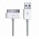 Cabo Usb Carregador Dados iPhone 2 3 4 4s iPad 2 3 DI-465897