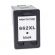 Cartucho de Tinta Compatível HP662XL Preto CZ103AB (11ml) DI-264544