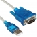 Cabo Usb Macho Conversor x USB 0,75cm RS232 Serial Usb Macho X Cabo Serial RS232 DIR-417139