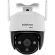 Câmera de Vídeo Wi-Fi Full HD Intelbras iM7 Full Color  Speed Dome