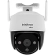 Câmera de Vídeo Wi-Fi Full HD Intelbras iM7 Full Color  Speed Dome