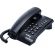 Telefone Pleno Intelbras com chave DIR-609401