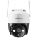 Câmera de Vídeo Wi-Fi Full HD Intelbras iM7 Full Color  Speed Dome