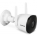 Câmera de Video Wi-Fi Full HD Intelbras iM5+ Full Color