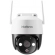 Câmera de Vídeo Wi-Fi Full HD Intelbras iM7 Full Color  Speed Dome