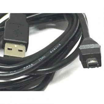 Cabo USB 2.0 para Mini USB 8 Pinos 2.0 DI-084553