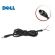 Cabo C/ Plug 7.4mm C/ Agulha P/ Reparo Em Fonte Hp E Dell